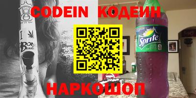 экстази Малгобек