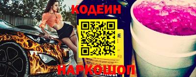 экстази Малгобек