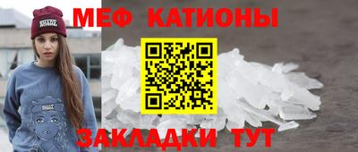 экстази Малгобек