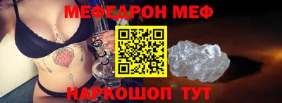 экстази Малгобек