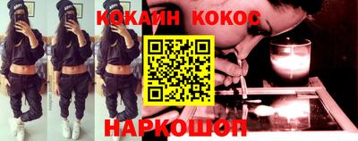 экстази Малгобек