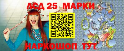мдма Малоярославец