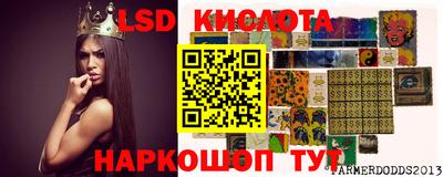 мдма Малоярославец