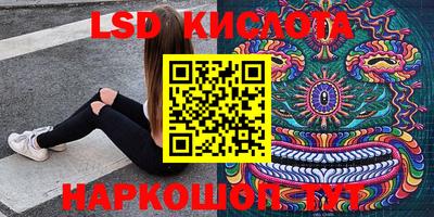 мдма Малоярославец