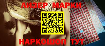 мдма Малоярославец