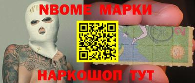 экстази Малгобек