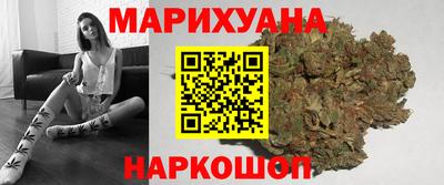 мдма Малоярославец