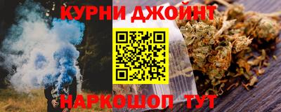 экстази Малгобек