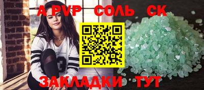 экстази Малгобек