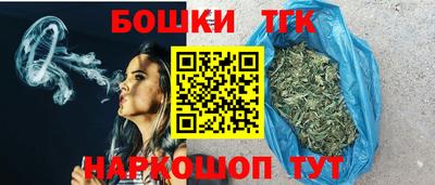 экстази Малгобек