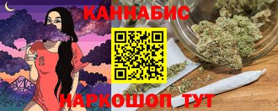 экстази Малгобек