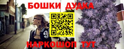 мдма Малоярославец