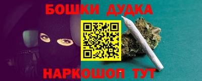 экстази Малгобек