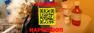 мдма Малоярославец