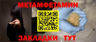 экстази Малгобек