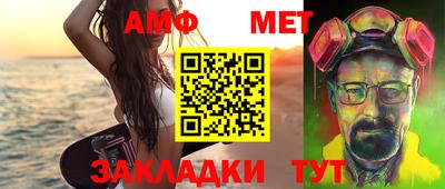 экстази Малгобек