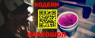 мдма Малоярославец