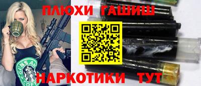 мдма Малоярославец