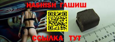 мдма Малоярославец