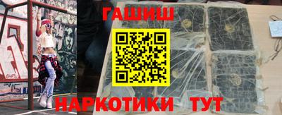 экстази Малгобек