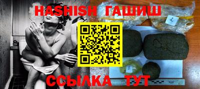 экстази Малгобек