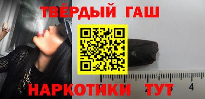 экстази Малгобек