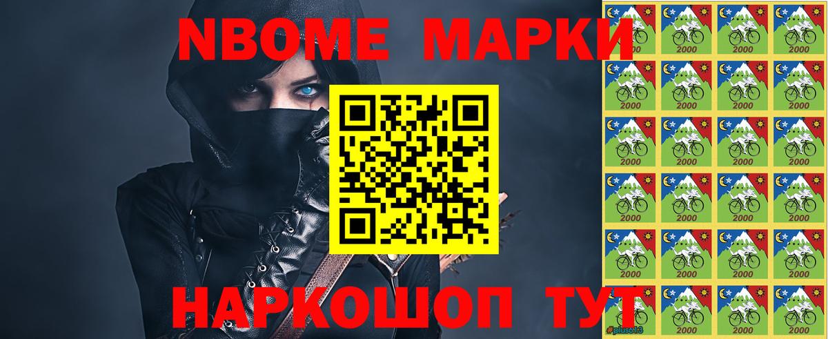 Лсд 25 экстази ecstasy Белгород